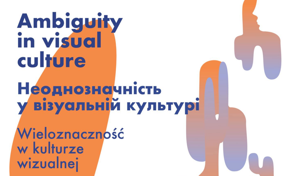 Common Ground. Wieloznaczność w kulturze
